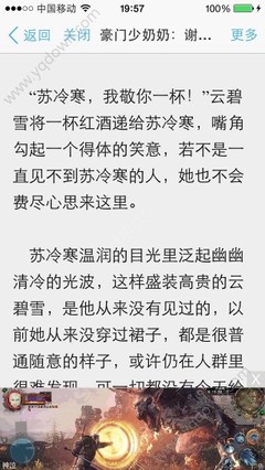 快3app官网官网